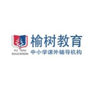 天津榆樹教育信息咨詢 專業指引，助力學業規劃與成長